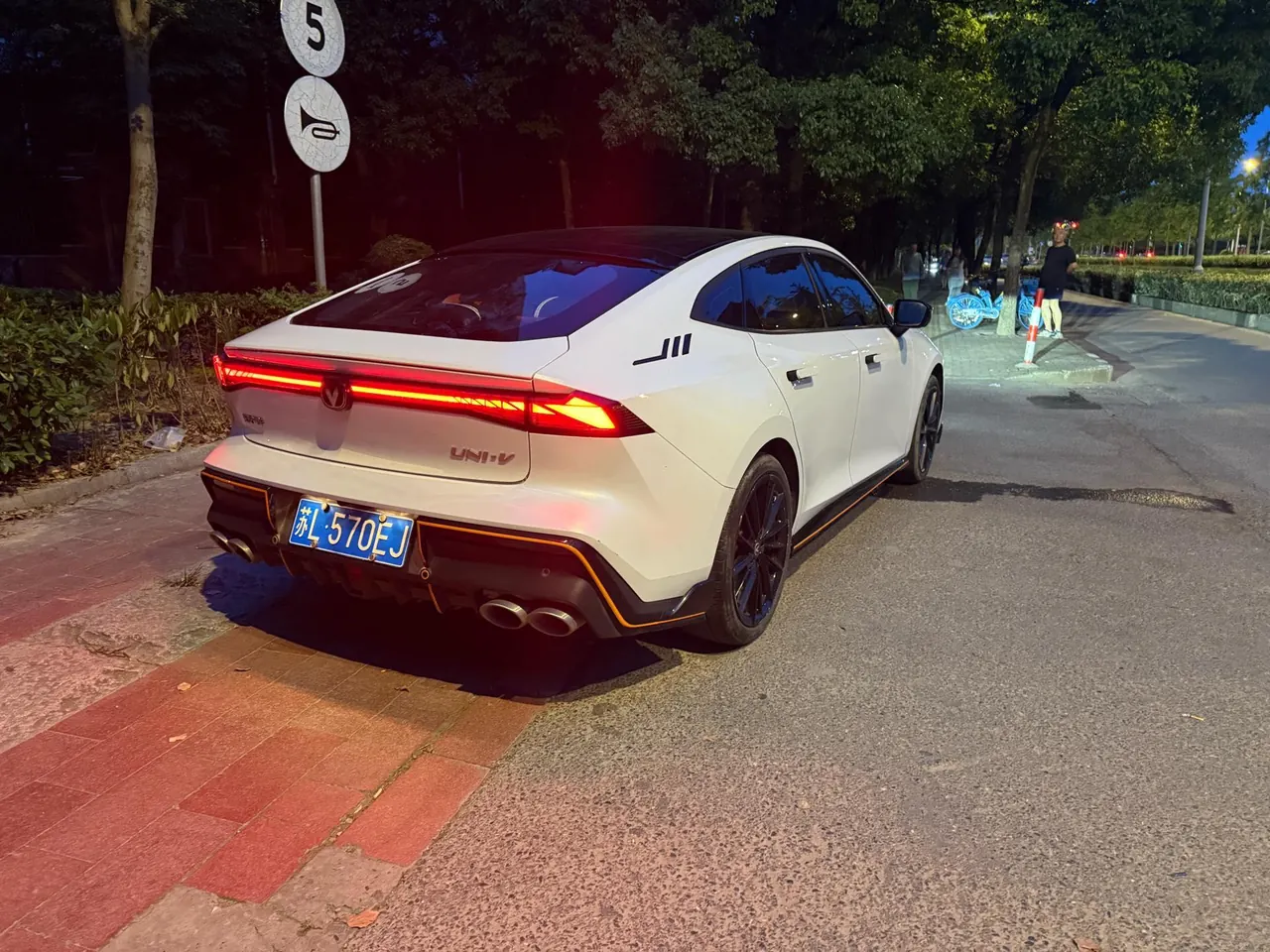 ChangAn 2023 UNI-V 1.5T Sports Edition Automatic 10