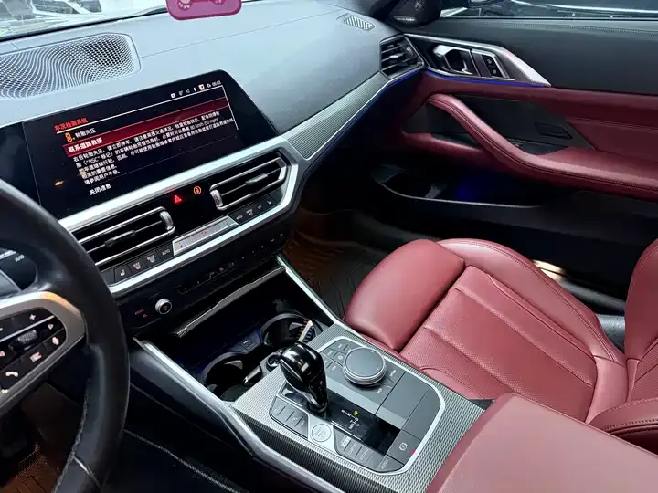 BMW 4 Series 2022 425i M Sports Night Suit 9