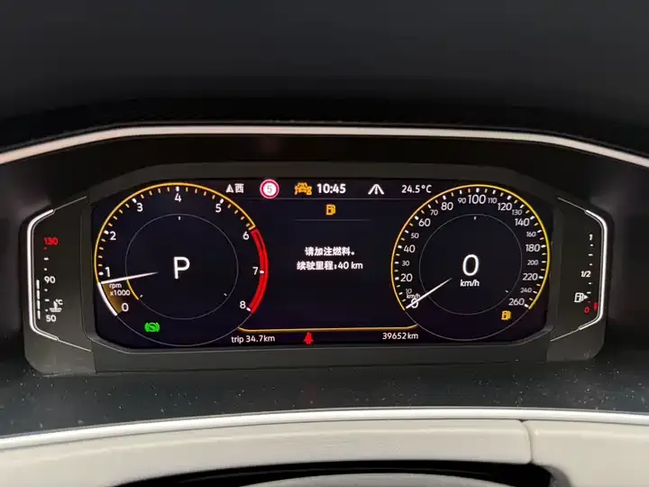 Tangyue 2023 280TSI Front-Wheel-Drive Luxury Plus Upgrade Version 12