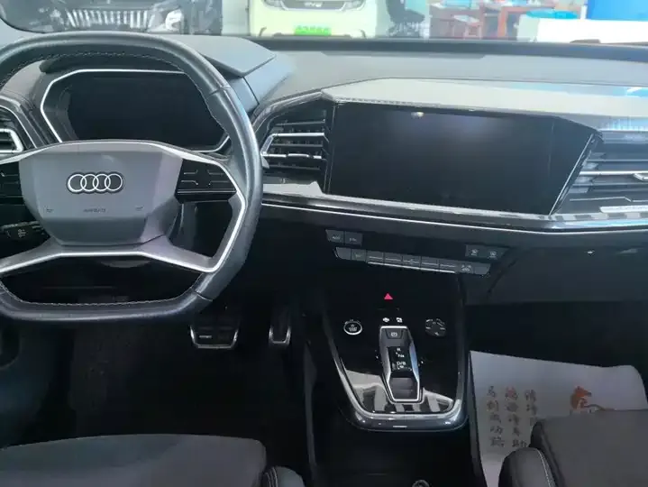 Audi Q4 e-tron 2023 50 e-tron quattro Creation Edition 12