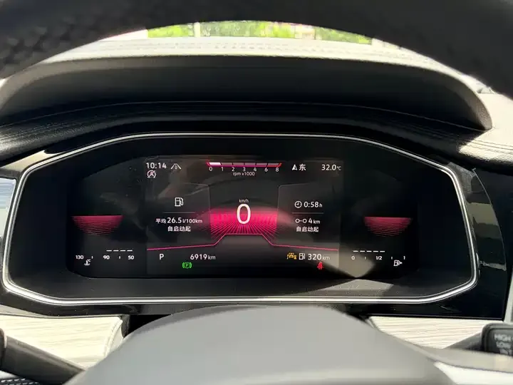 Sagittarius 2024 300TSI DSG Exceed Edition 9