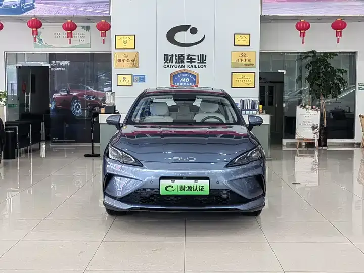 Seal 05 DM-i 2025 Model, DM-i Intelligent Driving Version, 120km Flagship Trim 2