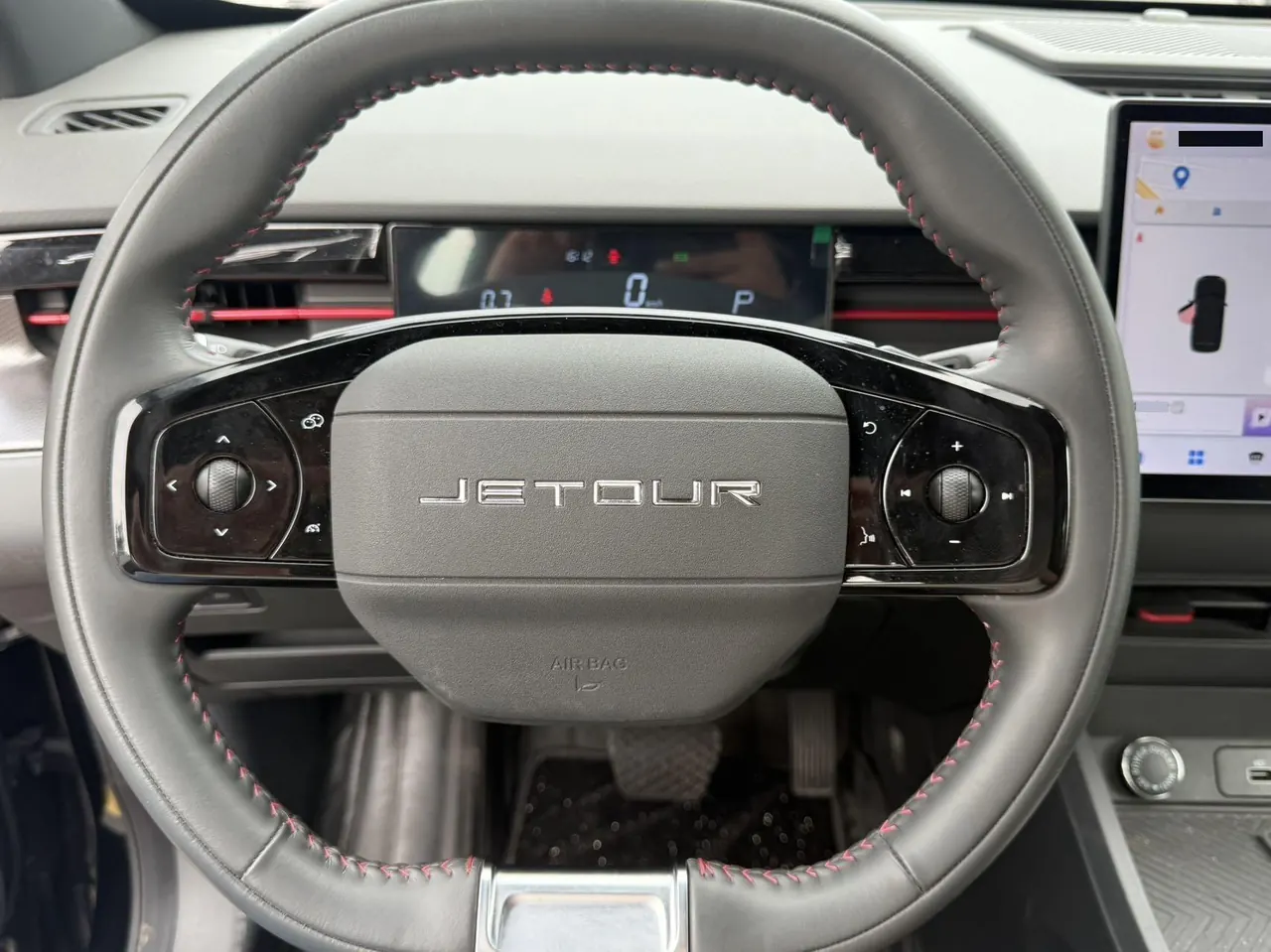 Jetour 2023 Dasheng 1.5T Xingyao PRO automatic gear 14