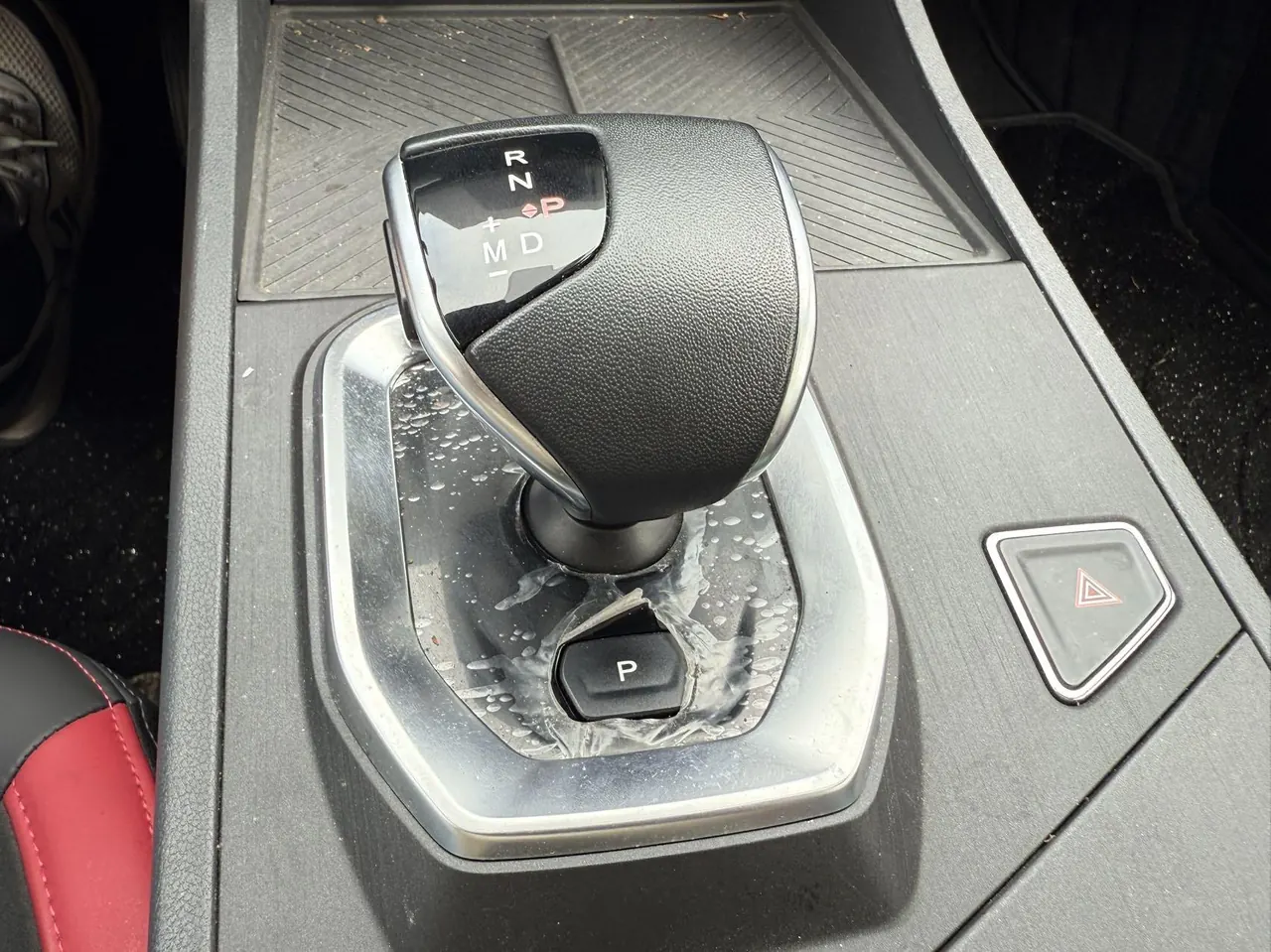 Jetour 2023 Dasheng 1.5T Xingyao PRO automatic gear 16