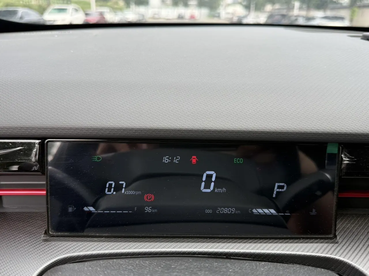 Jetour 2023 Dasheng 1.5T Xingyao PRO automatic gear 17