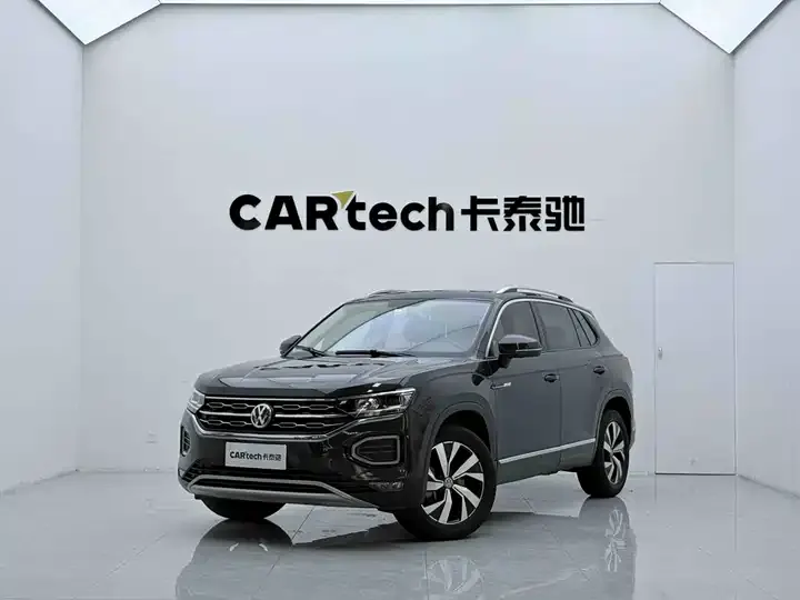 Tan Yue 2022 330TSI Two-Drive Deluxe Zhilian Plus - View 1