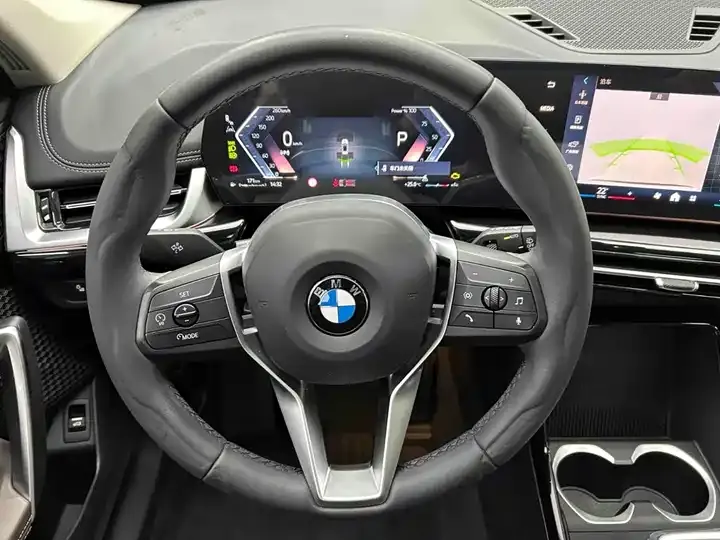 BMW X1 2023 sDrive20Li X Design Set 3