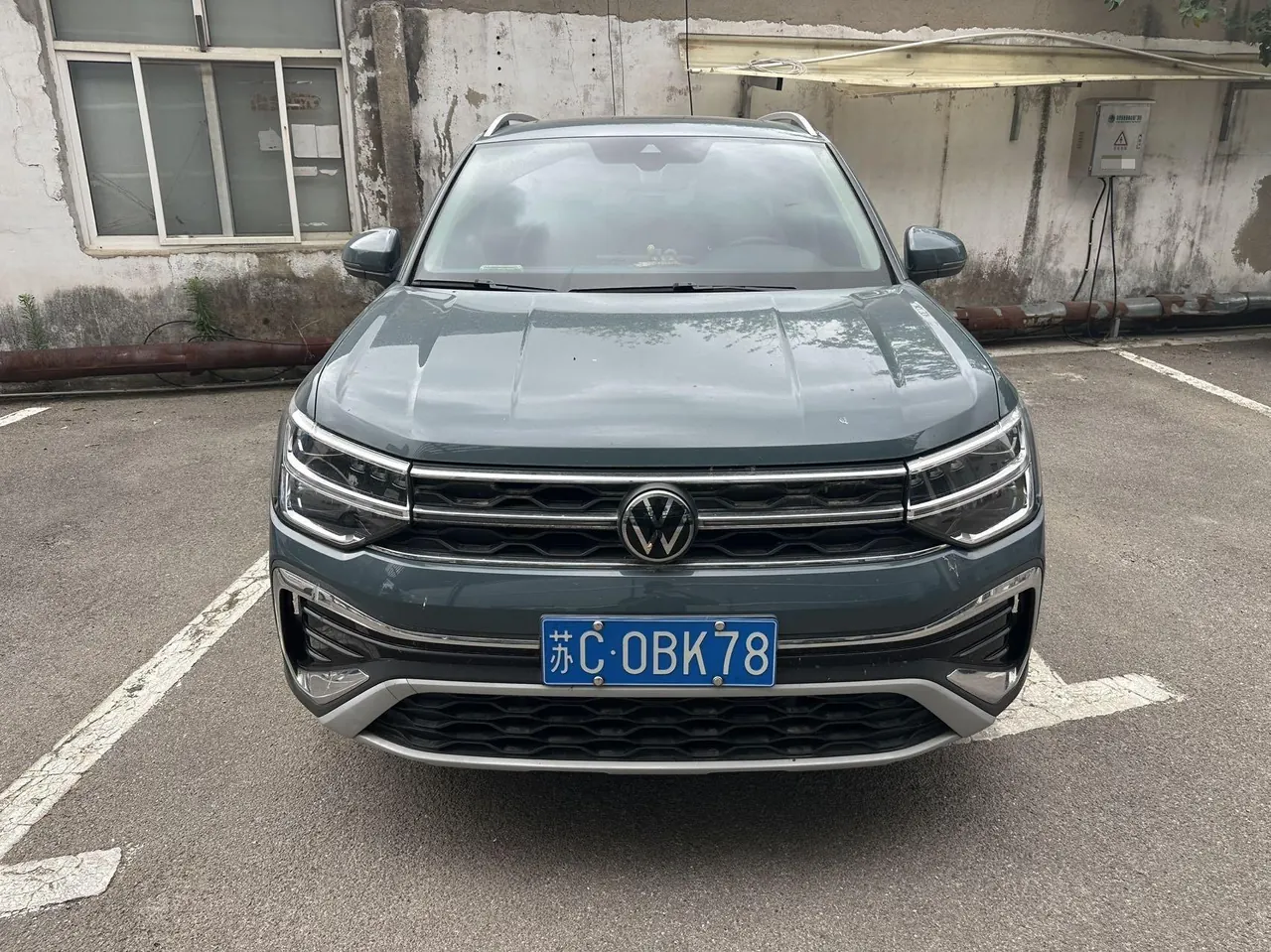 Volkswagen 2023 Tuyue 1.5TSI 300TSI Two-Drive Full Moon Edition Automatic Gear 2