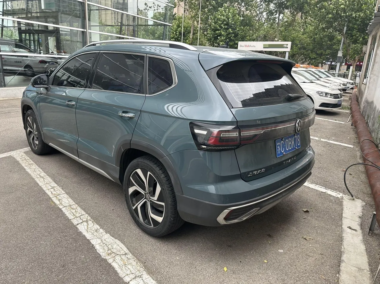 Volkswagen 2023 Tuyue 1.5TSI 300TSI Two-Drive Full Moon Edition Automatic Gear 3