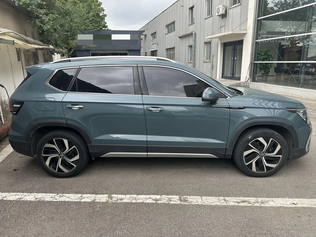 Volkswagen 2023 Tuyue 1.5TSI 300TSI Two-Drive Full Moon Edition Automatic Gear 7