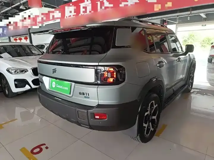 Jetour ShanHai T1 2025 150km Discovery 7