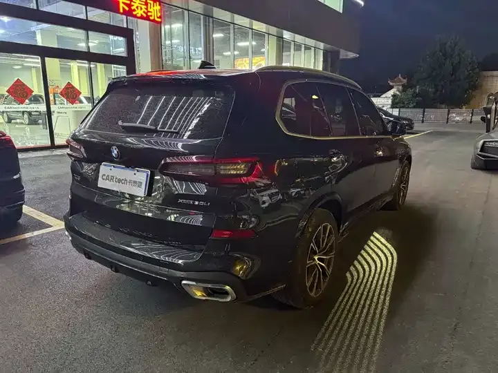 BMW X5 (Imported) 2021 Modified xDrive30i M Sports Suit 3