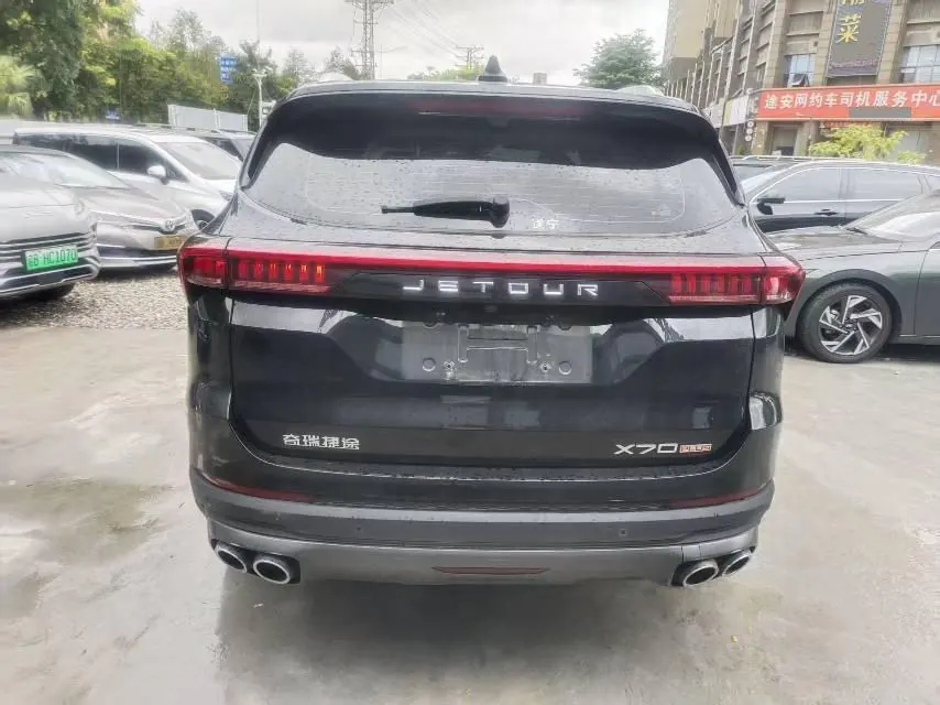 Jetour 2023 X70 PLUS 1.5T Brave PLUS7 Automatic Gear 5