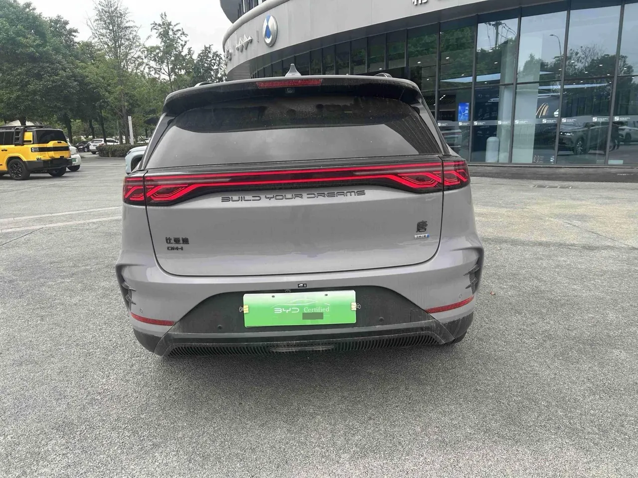 BYD Tang New Energy 2025 Tang DM-i 1.5T Stepless Intelligent Driving Edition 115KM Flagship Automatic Gear 8
