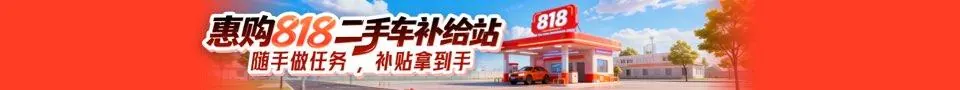 BMW X3 2023 xDrive30i Leading M Obsidian Night Suit 10