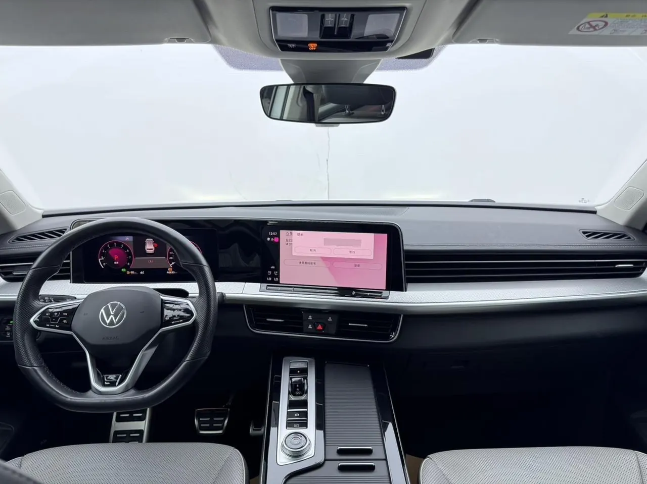 Volkswagen 2023 model tour R-Line 2.0TSI 380TSI four-wheel drive parade version automatic gear 8