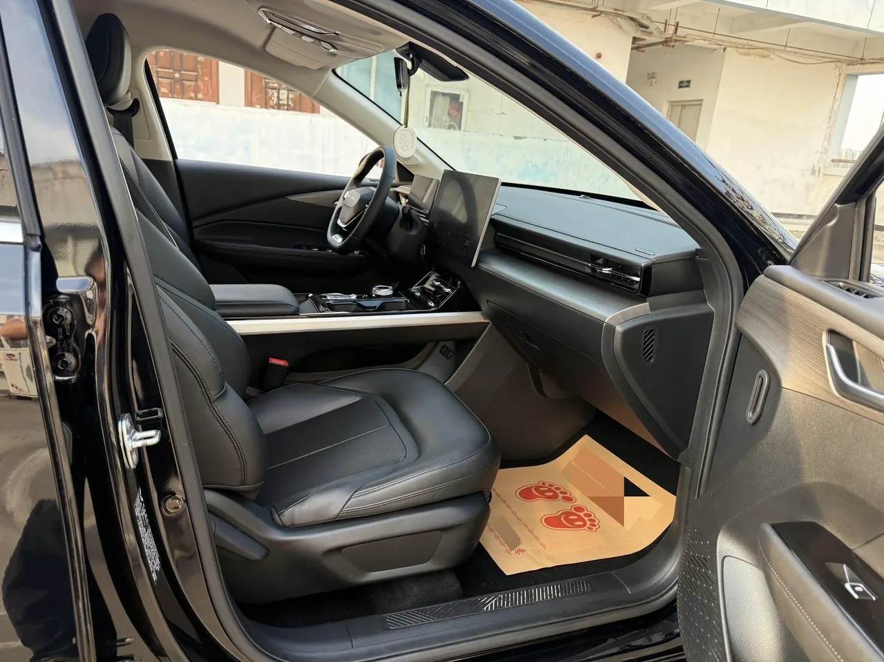 WuLing 2023 Starlight 1.5 150 Advanced Edition Automatic Gear 10