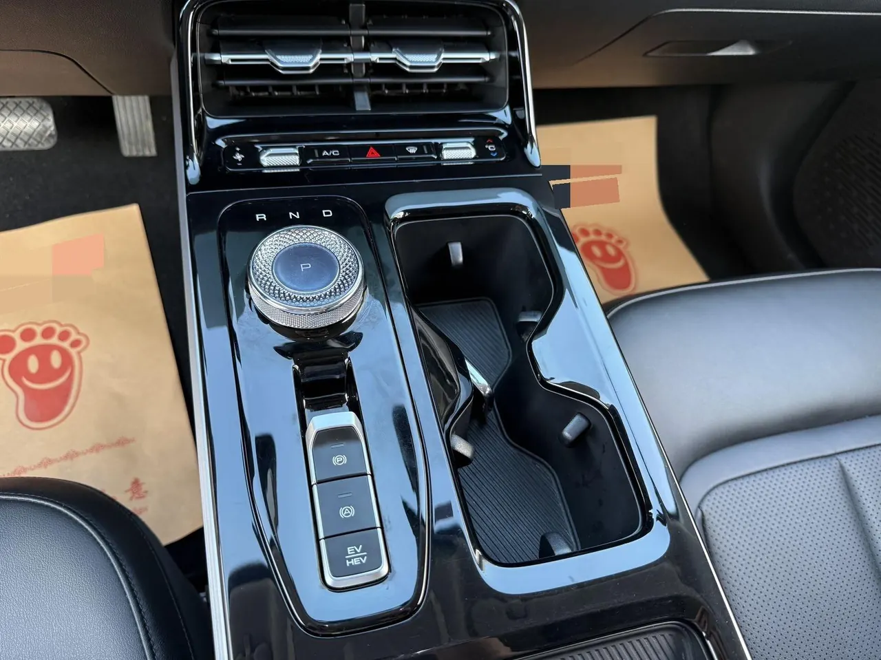 WuLing 2023 Starlight 1.5 150 Advanced Edition Automatic Gear 12
