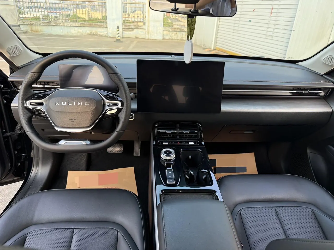 WuLing 2023 Starlight 1.5 150 Advanced Edition Automatic Gear 8