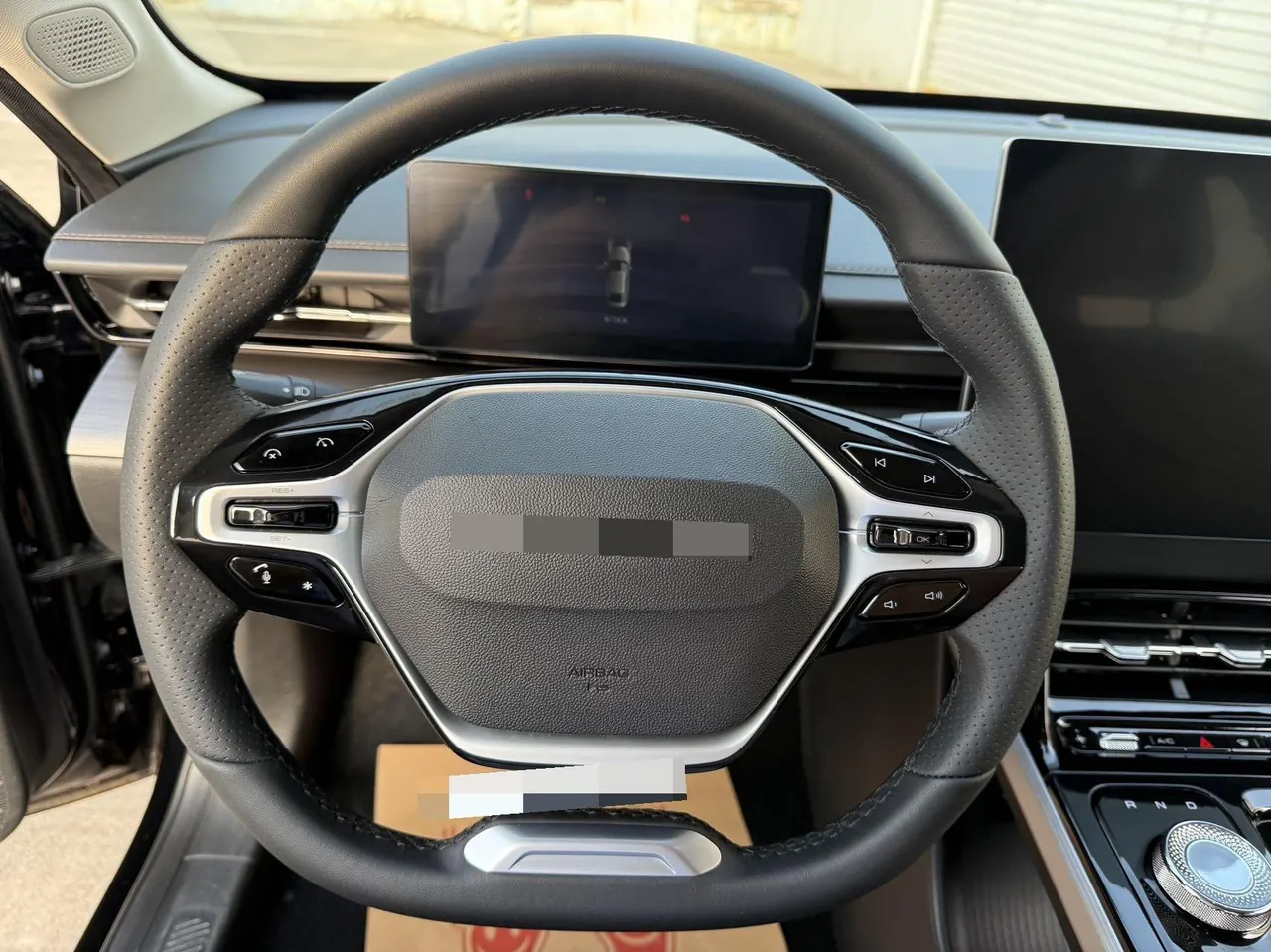 WuLing 2023 Starlight 1.5 150 Advanced Edition Automatic Gear 9
