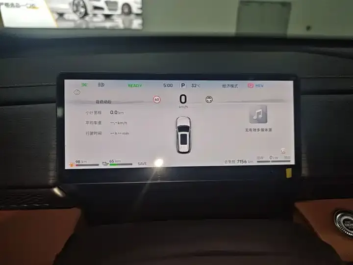Jetour ShanHai L7 PLUS 2026 220km Elite Edition 5 12