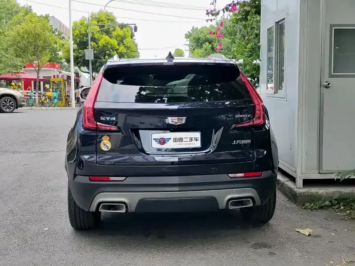 Cadillac XT4 2021 28T Two-Drive Leading Model 5