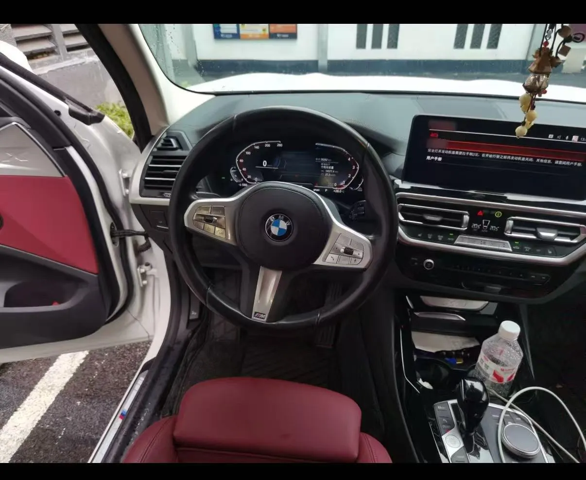 BMW 2023 X3 xDrive25i 2.0T M sports suit automatic gear 4