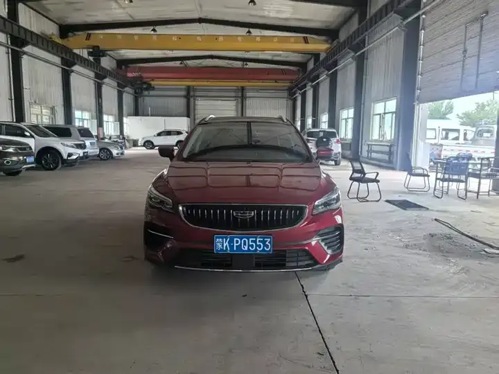 Open image lightbox: Emgrand S 2021 1.4T CVT Luxury Model