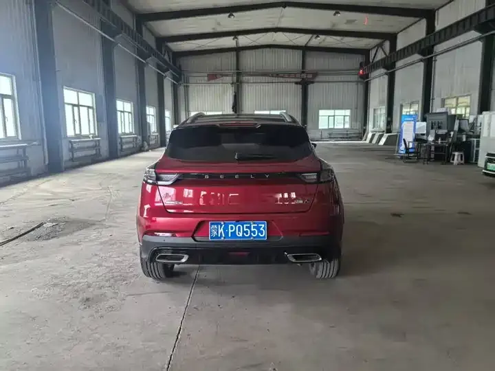 Emgrand S 2021 1.4T CVT Luxury Model 3