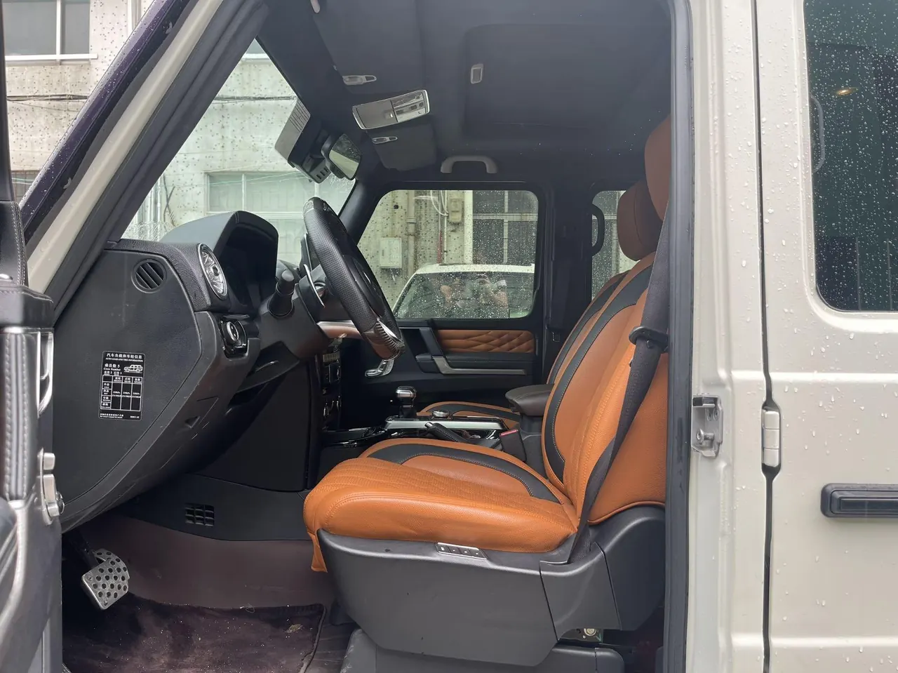 Beijing 2020 BJ80 3.0T Extreme Automatic 2