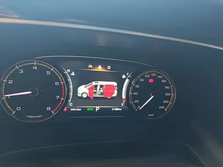 Chuanqi M8 2024 Leading Show Series 390T Premium Edition 12