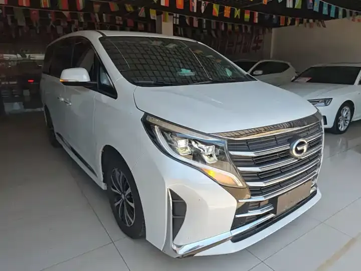 Chuanqi M8 2024 Leading Show Series 390T Premium Edition 4