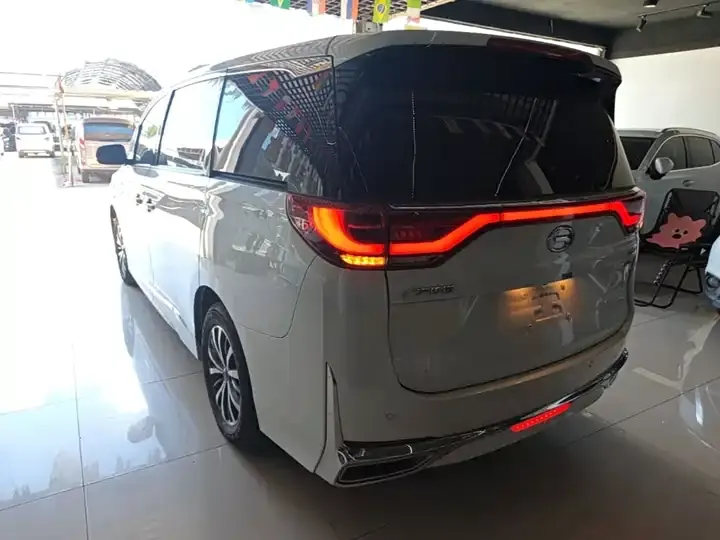 Chuanqi M8 2024 Leading Show Series 390T Premium Edition 5