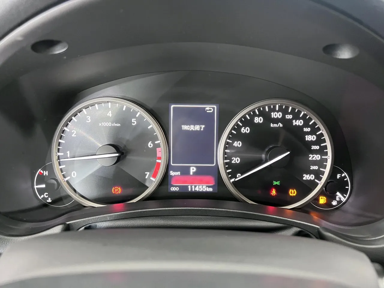 Lexus NX (Imported) 2020 NX200 2.0 Stepless Automatic Gear 18