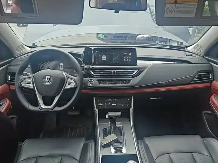 ChangAn CS75 2023 Enjoy Edition 1.5T DCT Premium Edition 10