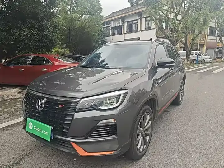ChangAn CS75 2023 Enjoy Edition 1.5T DCT Premium Edition 2