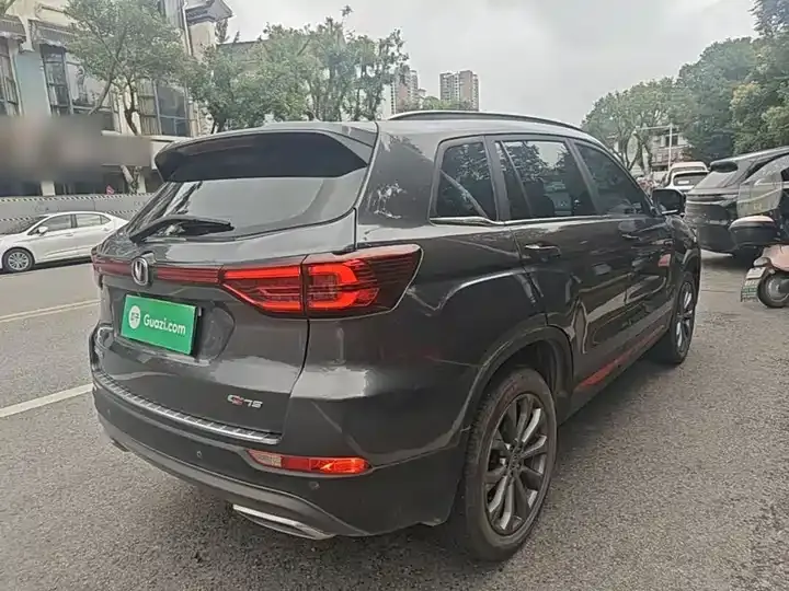 ChangAn CS75 2023 Enjoy Edition 1.5T DCT Premium Edition 7