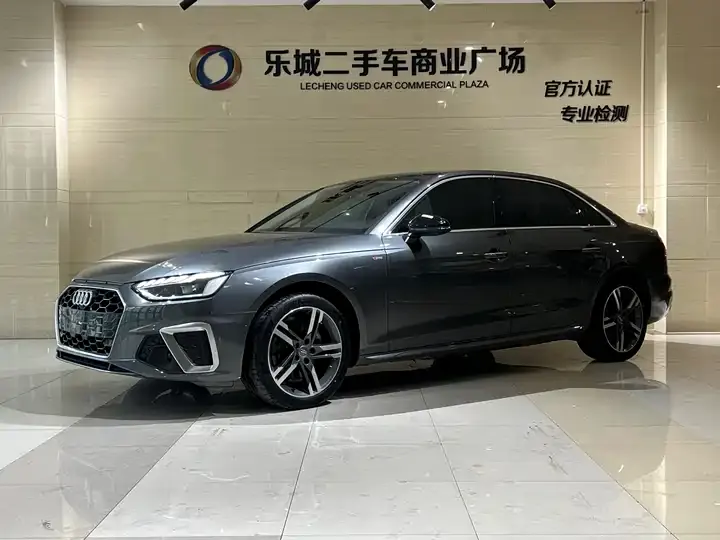 Audi A4L 2020 model 40 TFSI Luxury Dynamic Edition - View 1