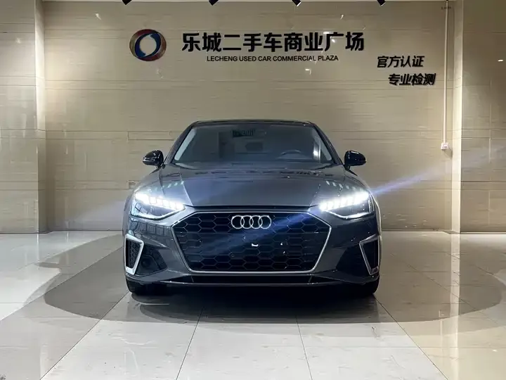 Audi A4L 2020 model 40 TFSI Luxury Dynamic Edition 2
