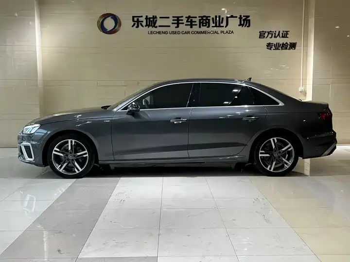 Audi A4L 2020 model 40 TFSI Luxury Dynamic Edition 4