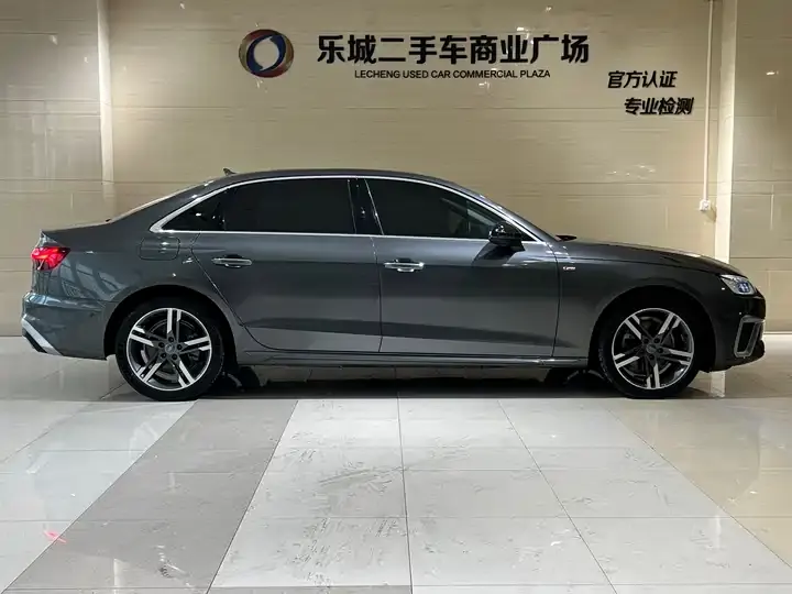 Audi A4L 2020 model 40 TFSI Luxury Dynamic Edition 5