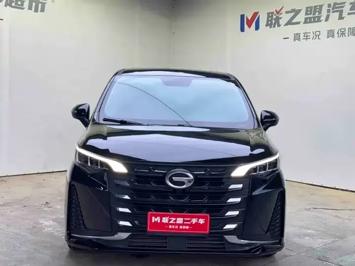 Chuanqi M6 2021 270T DCT Deluxe Edition (7 seats) 2