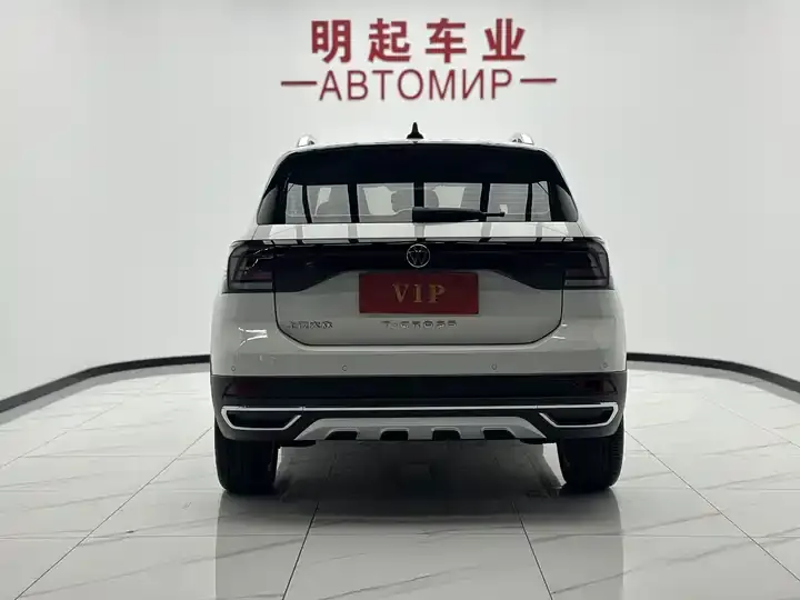 Tujia 2022 1.5L Auto Comfort Edition 10