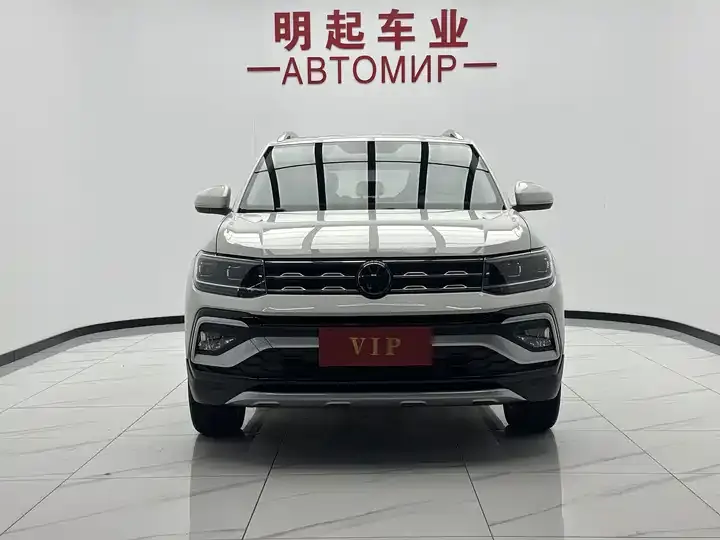 Tujia 2022 1.5L Auto Comfort Edition 2