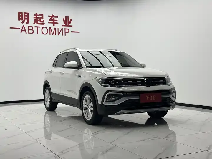 Tujia 2022 1.5L Auto Comfort Edition 3