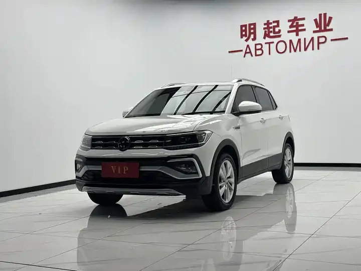 Tujia 2022 1.5L Auto Comfort Edition 4