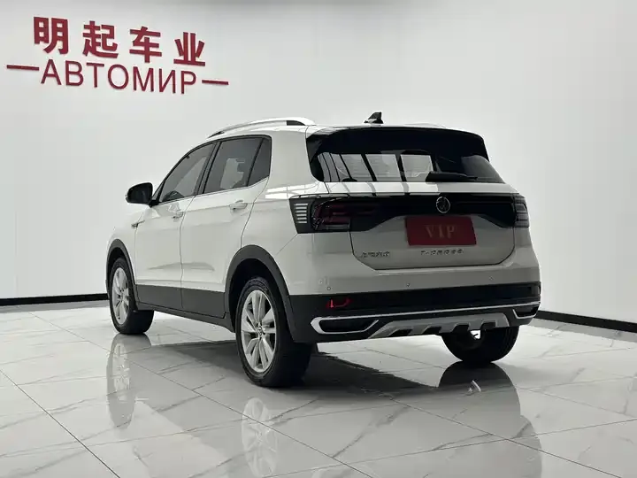 Tujia 2022 1.5L Auto Comfort Edition 8