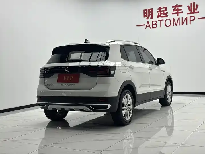 Tujia 2022 1.5L Auto Comfort Edition 9