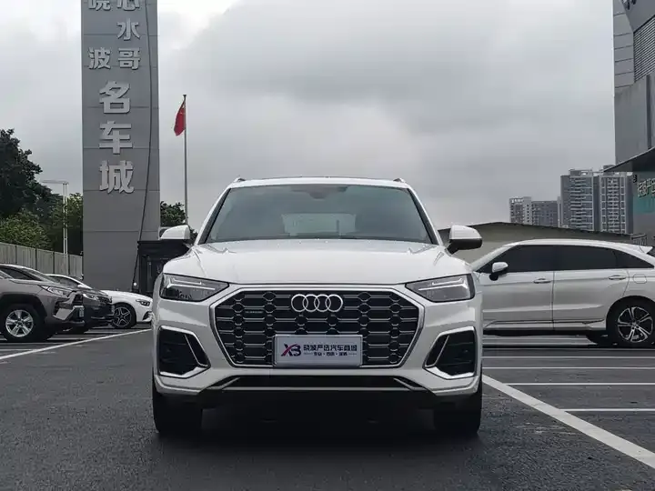Audi Q5L 2022 model 40T Luxury Dynamic Edition 2
