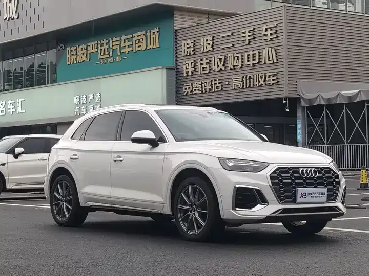Audi Q5L 2022 model 40T Luxury Dynamic Edition 3